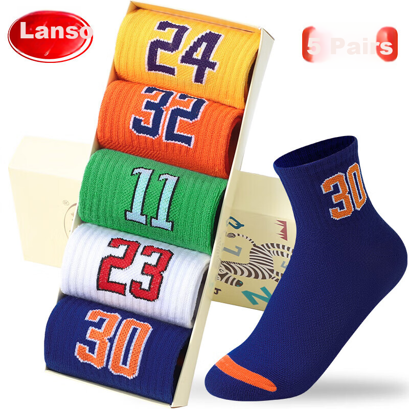LangSha Children's Socks, Boys' Spring And Summer Thin Mesh Breathable Mid-Calf Student Socks, Digital Combination (5 Pairs)