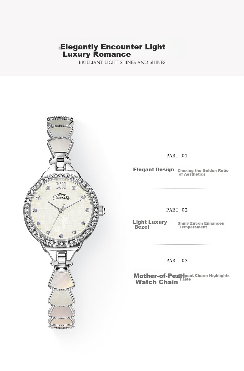 Disney Women's Watch, Mermaid Bracelet-Style Wristwatch, Luxury Niche Waterproof Ladies Watch, Valentine's Day Gift for Girlfriend 6