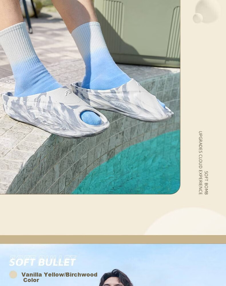 QIAODAN FE Slippers, Men's Shoes, Sports Sandals, Summer Outdoor Casual Slippers, Lightweight Soft-Soled Beach Slippers 20