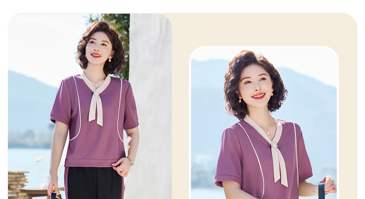 Yuzhaolin Mom Spring Sports Suit Middle-aged and Elderly Women's Long Sleeve Sportswear Two-piece Set Y51K051 14