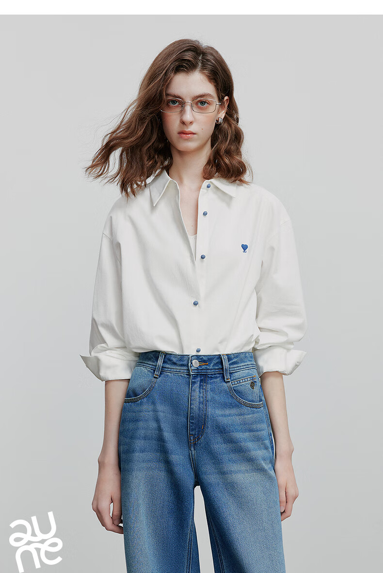 Chuyua Heart Embroidery Shirt Women 2025 Autumn New Simple Versatile Solid Color Pure Cotton Blouse White S 23