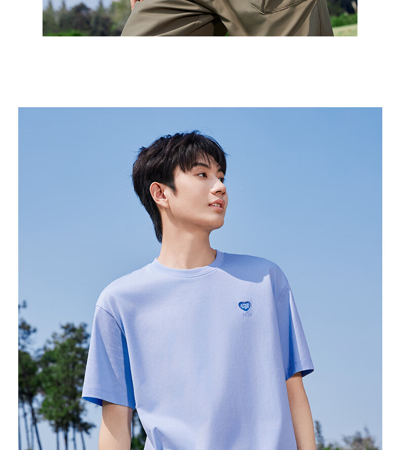 PEAK Men's Summer Short Sleeve Pure Cotton Casual Loose Breathable Outdoor Xinjiang Cotton Sports Base T-Shirt DF652430 86
