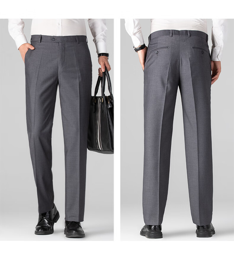 ROMON Wrinkle-Free Dress Pants for Men, Straight-Leg Stretchy, Spring And Autumn 2026, Middle-Aged And Young Business Workwear Style Professional Trousers, Gray, Size 38 18