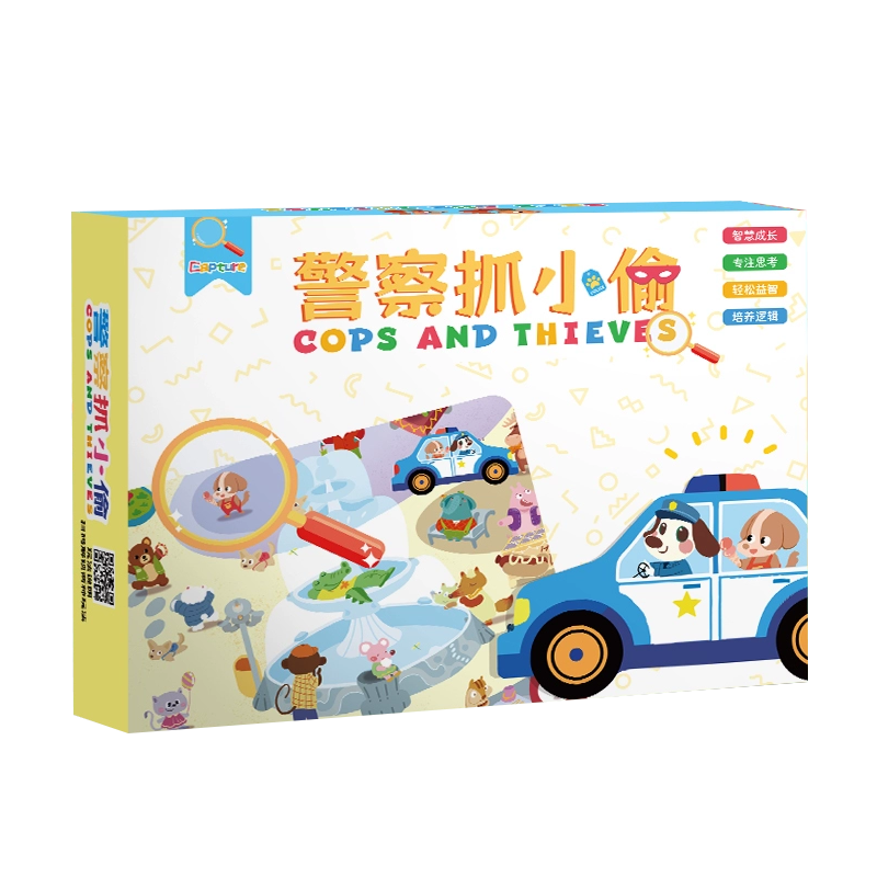 Bailishuang Police Catching Thieves Board Game, Parent-Child Battle, Attention Training, Early Education Toy, Birthday Gift