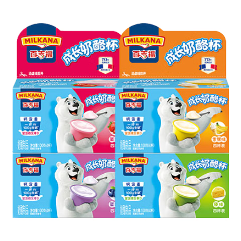 百吉福（MILKANA） 儿童成长奶酪杯芝士 混合口味（原味/草莓/蓝莓/香蕉）100g*4盒