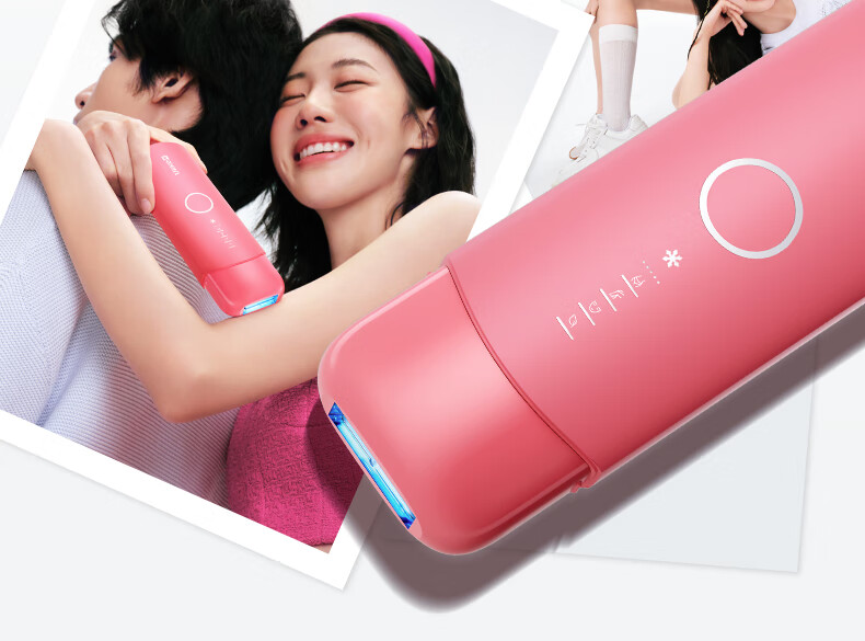UlikeME [No Extra Charge for Wet Shaving] Sapphire Ice Point Hair Removal Device, Beard Trimmer, Full Body Razor, College Student Gift for Girlfriend Or Boyfriend, Birthday Present, Beauty Instrument 2