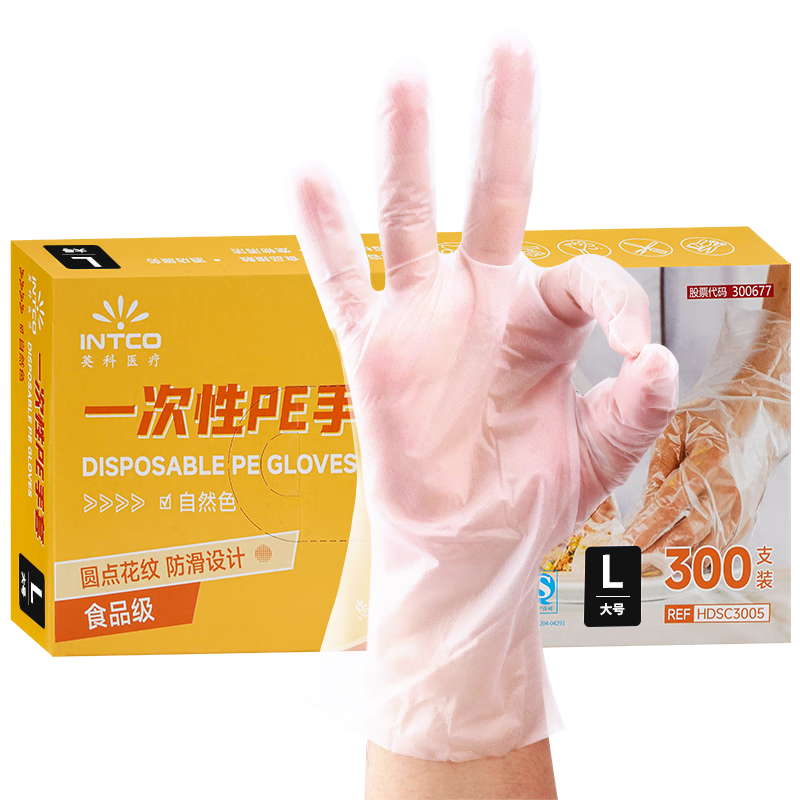 INTCO Disposable Gloves, PE Material, 300 Pieces, Large Size, Food-Grade, for Catering And Household Cleaning, Waterproof Inspection Gloves for Crayfish Handling