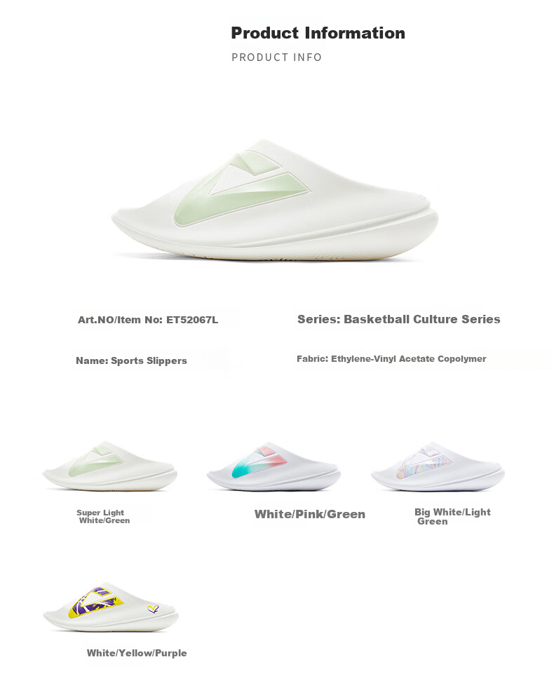 PEAK Taiji Xiaopangtuo Men's Summer Comfortable Soft Elastic Sports Slippers, Height-Increasing Shock-Absorbing Outdoor Beach Sandals ET52067L 6
