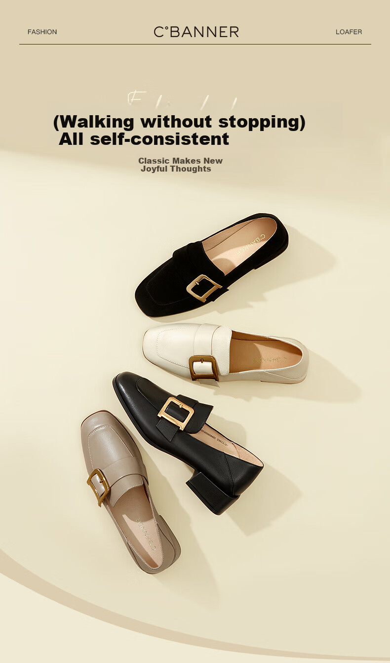 C.BANNER Women's Loafers, Fashionable Slip-On Shoes, Comfortable Leather Shoes, Peas Shoes A22405858 Beige 37 1