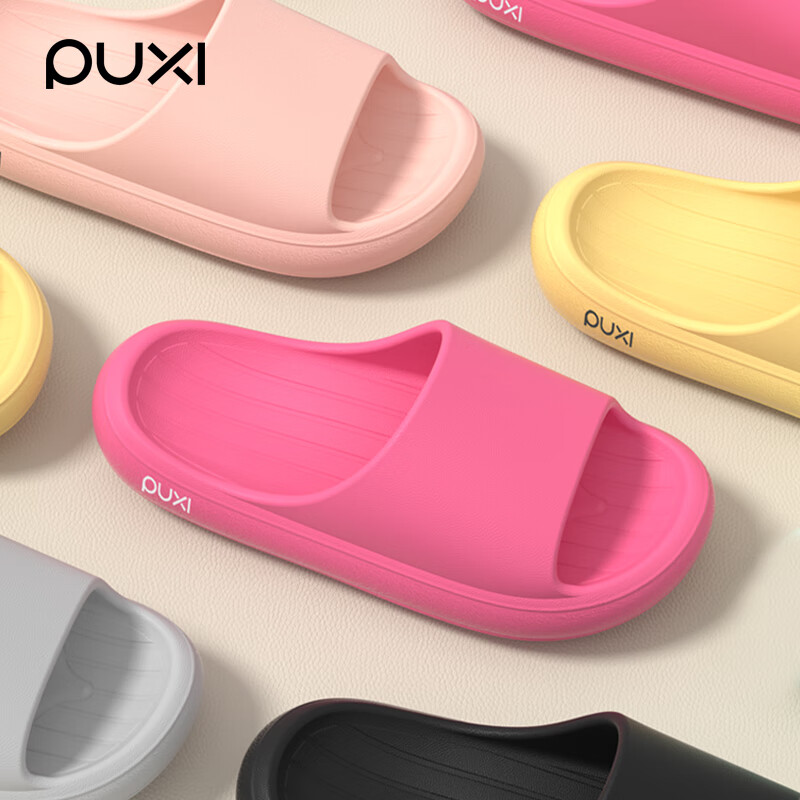 Женские тапочки Poxi, толстая подошва, домашние, для улицы, розовые, размер 39-40
