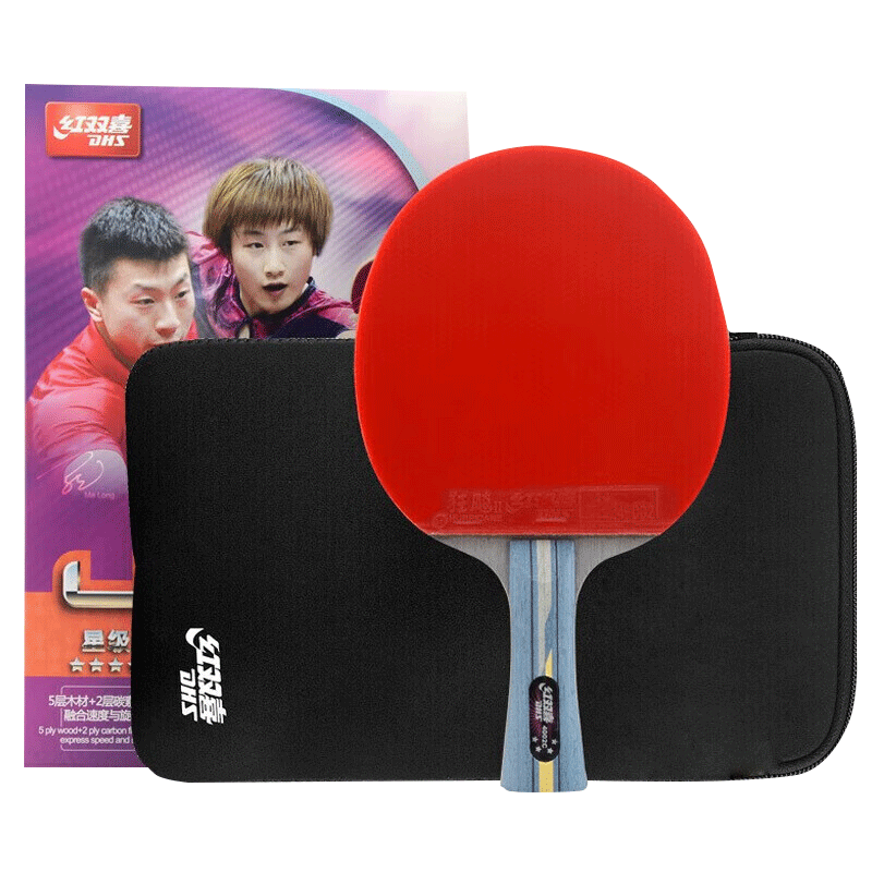 DHS Kuangbiao Four-Star Carbon Table Tennis Racket, Double-Sided Reverse Rubber, Fast Attack R4002C, with Racket Case