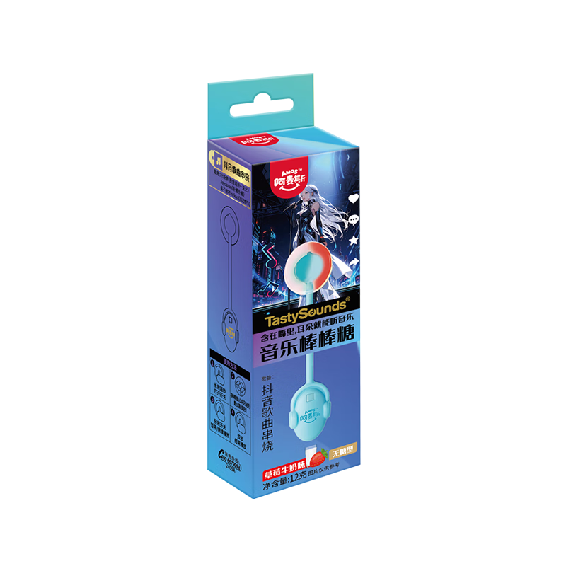 阿麦斯（amos）音乐棒棒糖 12g/盒 儿童零食礼物 休闲零食无糖糖果 【热歌串烧】