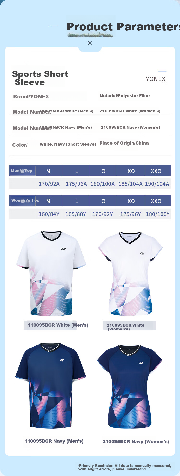 YONEX Badminton Shirt, Competition And Training Wear, Sweat-Absorbing And Breathable, Women's Sports T-Shirt, 210095BCR, White, Size O 1
