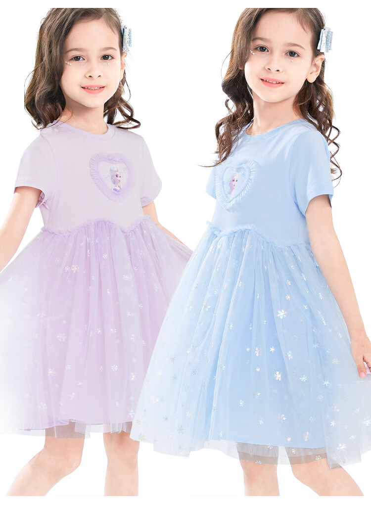 Disney Girls' Dress, Elsa Frozen Princess Dress, Summer Mesh Skirt, Lightweight, Stylish for Girls, RZ0135 Blue 140 5