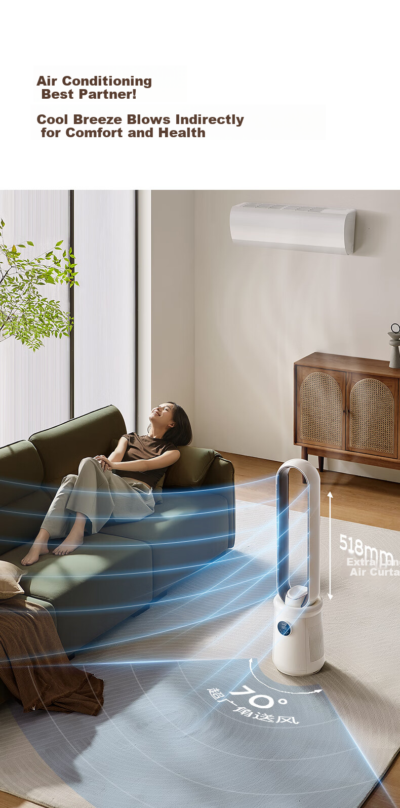 AIRMATE Bladeless Soft Wind Tower Fan with Extended Large Air Outlet, Natural Wind Electric Fan for Home Desktop Air Circulation, Small Oscillating Bladeless Fan, Quiet Floor Fan with Timer X17 7