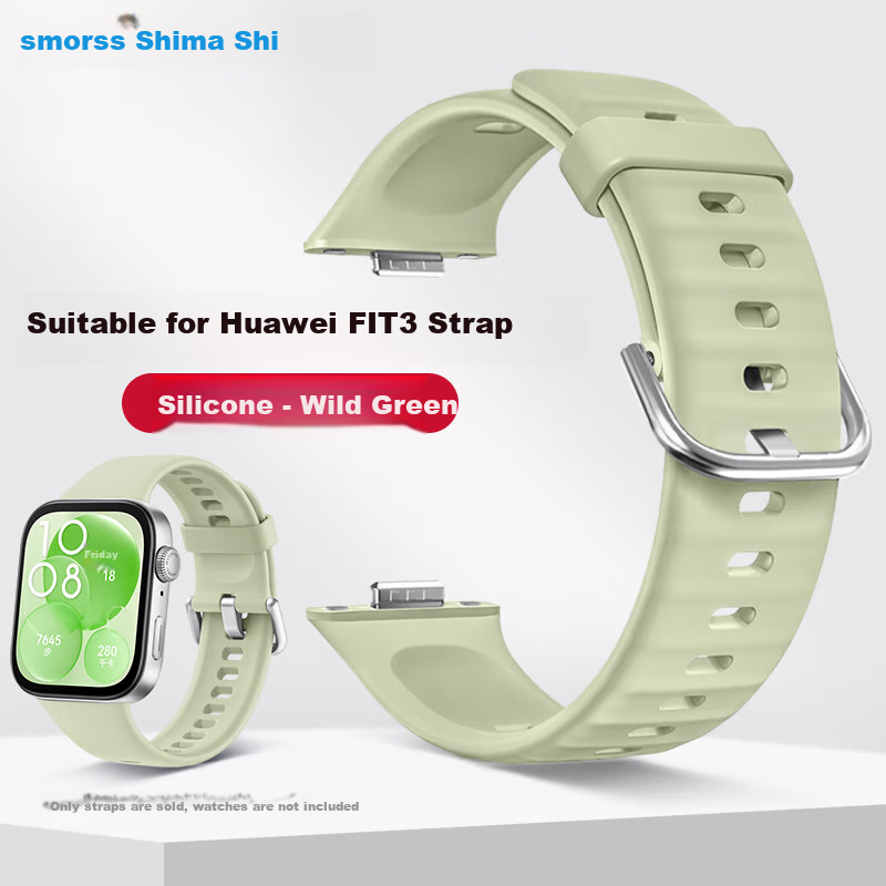 Ремешок Smorss из жидкого силикона для Huawei Watch Fit 3/4/4 Pro, дышащий, новый, оригинальный, мягкий, удобный ремешок для мужчин и женщин