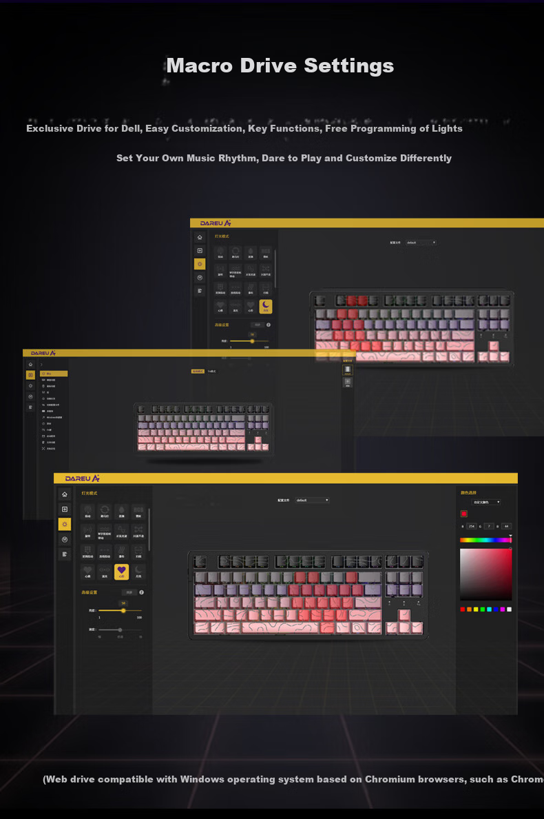 DAREU EK87pro Mechanical Keyboard, 87 Keys Wired/wireless/blueTooth Triple-Mode Gaming Keyboard, Customizable Hot-Swappable, Blackberry Red Equal Height Lines, Peach C Latte Switches 11