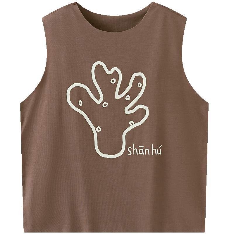 Papapapa Summer Baby Vest Cooling Boys and Girls Fashionable Stylish Vest Dark Brown 80 cm