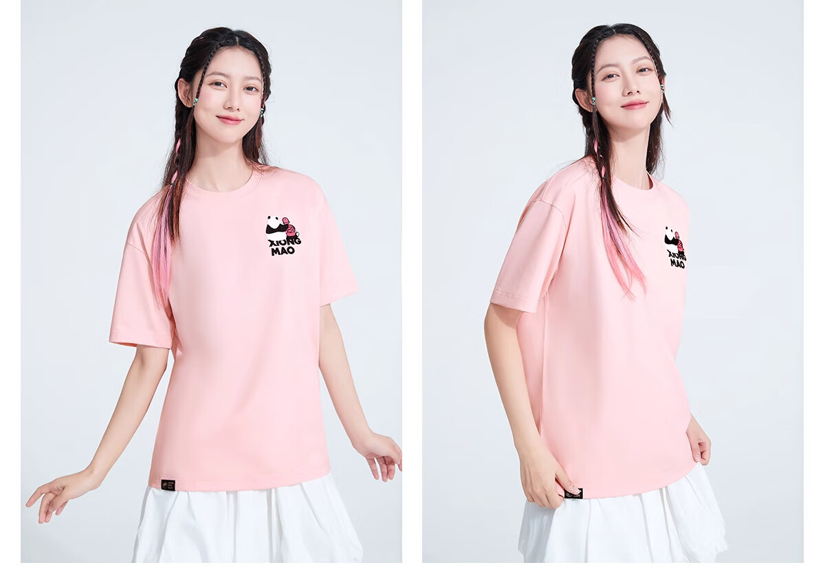 CAMEL Panda Quick-Dry T-Shirt Short Sleeve Unisex 2025 Spring Summer Cooling Sun Protection Outdoor Casual Crew Neck Base Shirt 3XL 26