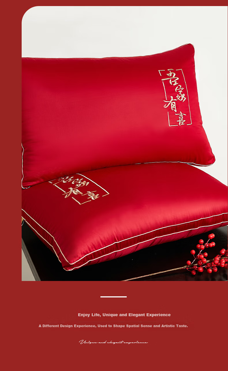 I-WILL Wedding Celebration Pillows Pair Red Double Happiness Couple Home Wedding Pillow Core 48*74cm 11