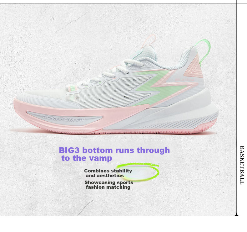 361° Basketball Shoes for Men, BIG3 Team 2.0 SE Summer Youth Lightweight Sneakers, 672511119-1 14