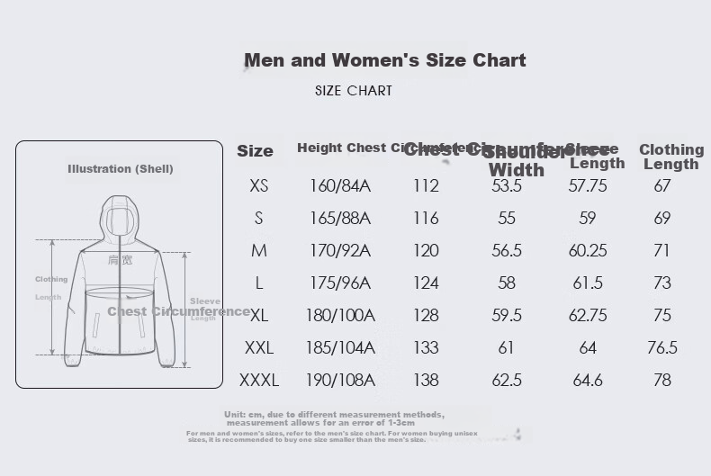 CAMEL Women's Windbreaker Jacket, Spring/summer 2025, Lightweight Windproof And Waterproof Hooded Casual Coat, 1078 M 11