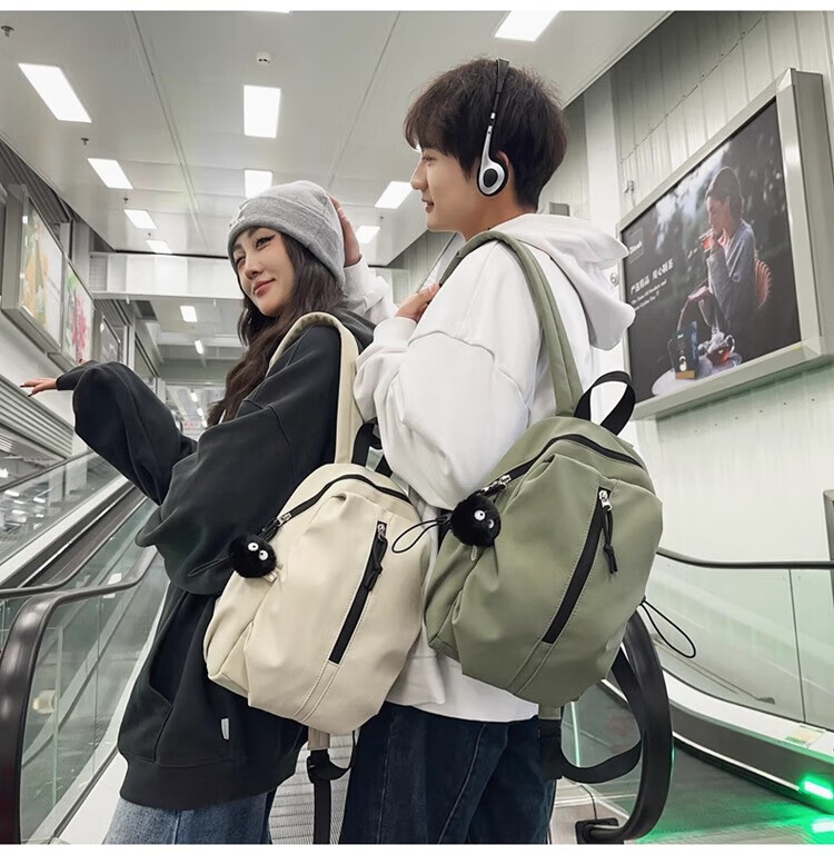 Huili Backpack, Lightweight And Portable for Men And Women, Casual Commuter Student Schoolbag, Outdoor Hiking Travel Bag 17