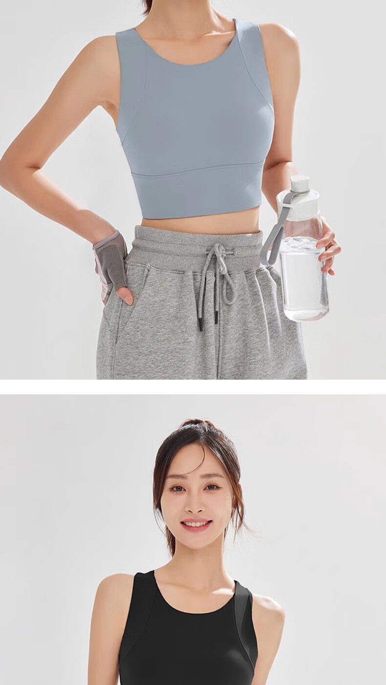 Ziyouxi High-Impact Sports Bra for Women, One-Piece Anti-Shock And Anti-Sagging Yoga Vest, Fitness Training Bra, Outer Wear Or Inner Layering 16