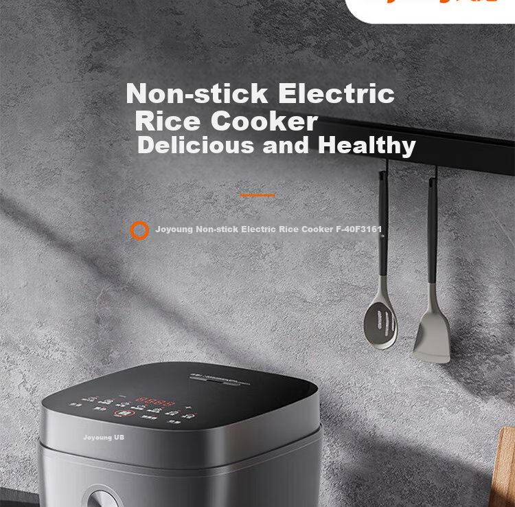 Joyoung Household Multi-Functional 4L Smart Non-Coating Rice Cooker, 316L Stainless Steel Ball Pot, Electric Rice Cooker F-40F316L 7