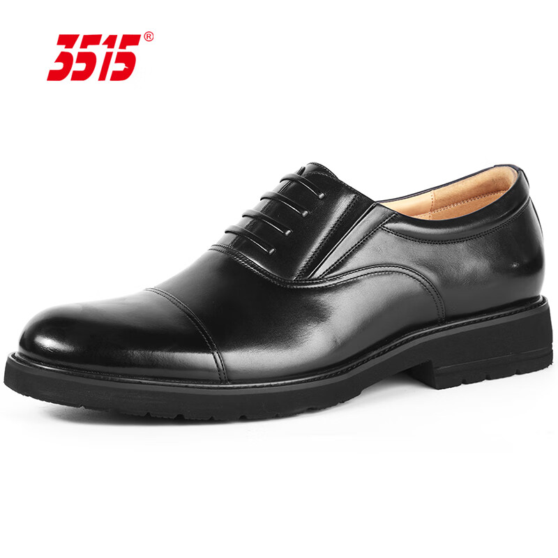 3515 Qiangren Three-Prong Leather Shoes for Men, Cowhide Business Formal Shoes, Breathable Men's Shoes, Black, Size 43