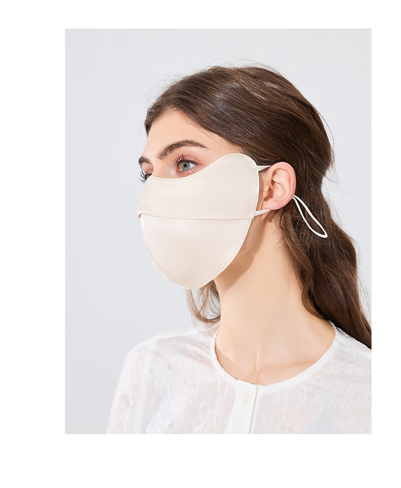 FANCET 100% Mulberry Silk Skin-Enhancing Face Mask for Women Summer UV Protection 3D Eye-Corner Silk Face Cover 23