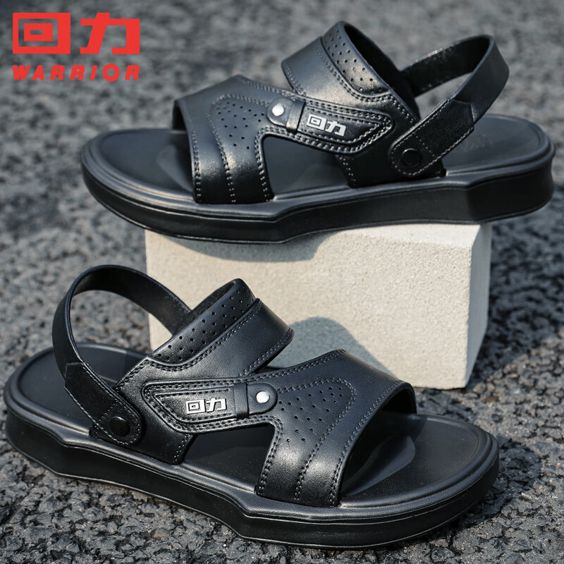 Huili Indoor And Outdoor Dual-Use Non-Slip Quick-Drying Casual Beach Silent Sandals, HL02206 Black Size 41