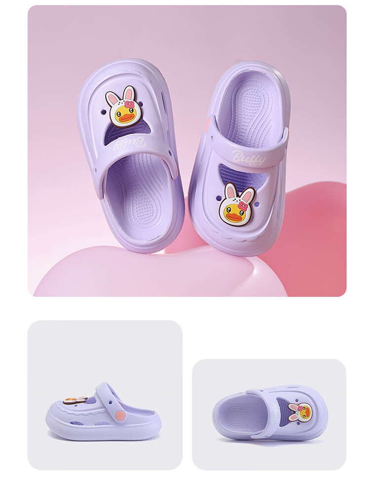 B.Duck Kids Girls Breathable Hole Shoes Children's Beach Slippers Home Cute Garden Shoes 5924 Purple Size 23 2