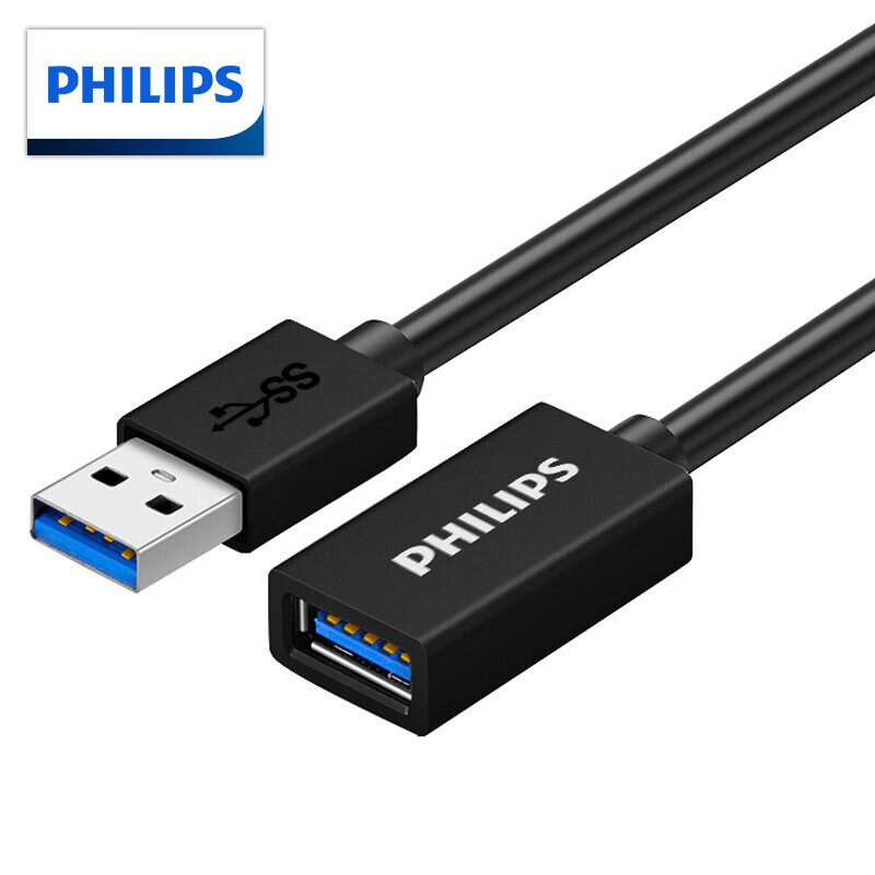 PHILIPS USB 3.0 High-Speed Data Extension Cable, Male to Female AM/AF Data Connection Cable, Extension Cord, 5 Meters SWR1526X/93
