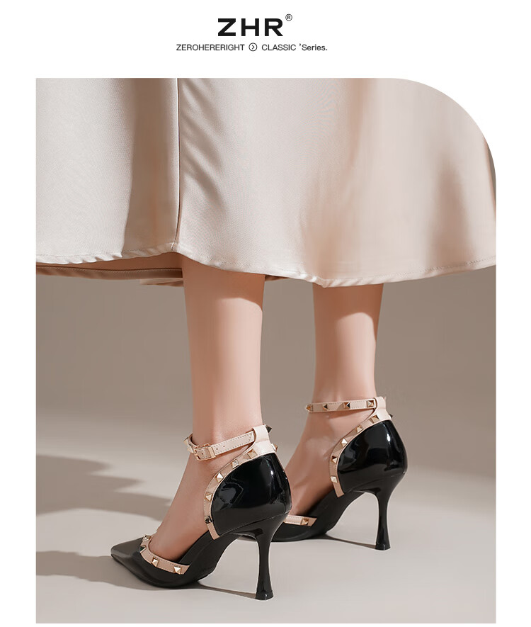ZHR Rivet High Heels for Women, Elegant Pointed Toe, Socialite Style, Thin Heel Pumps, Sexy Closed-Toe Sandals for Women, IE02, Nude Pink, Size 34 27