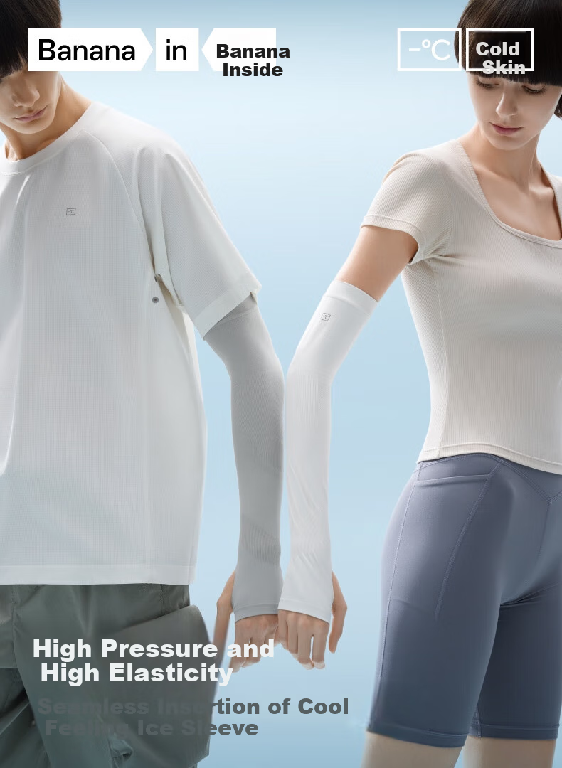Bananain Cooling Sleeve Series for Men And Women, UV Protection Ice Sleeves for Sports And Driving, New Summer Style 1