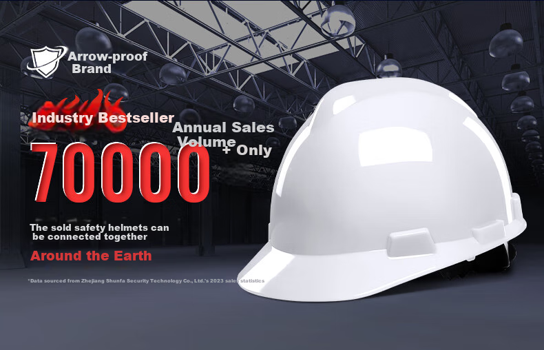 DANGJIAN Safety Helmet, ABS Impact-Resistant Breathable Anti-Smashing Shockproof Insulated Electrical Construction Site Leader Helmet, Direct Shipping from Jingcang Warehouse - V-Shaped White 2