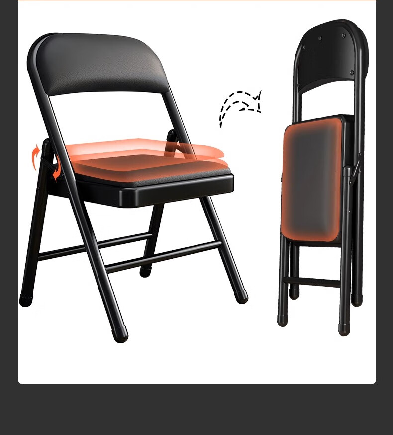 Qiyinge Folding Chair Stool Computer Chair Office Backrest Dining Chair Study Chair Portable Home Conference Training Mahjong Chair 5