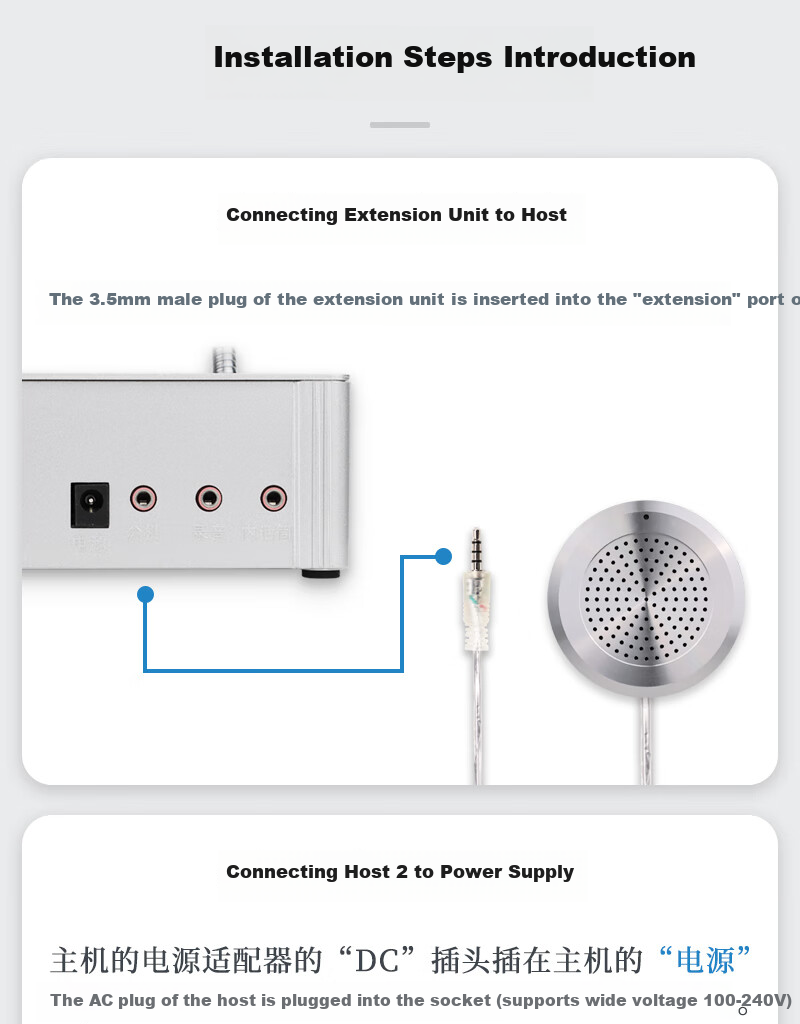 Deshun Window Intercom DS-2008A for Bank Securities Hospital Counter Station Post Office Port Scenic Area Window-Specific Two-Way Intercom Amplifier Microphone 9