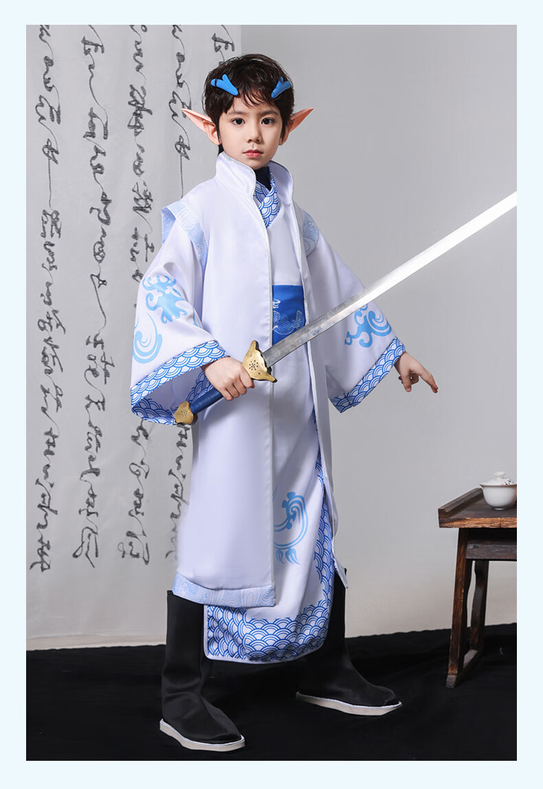 Guniya Children's Aobing Costume Set, Performance Outfit for Groups, Mago Tengshi Style Performance Costume, Size 130 4