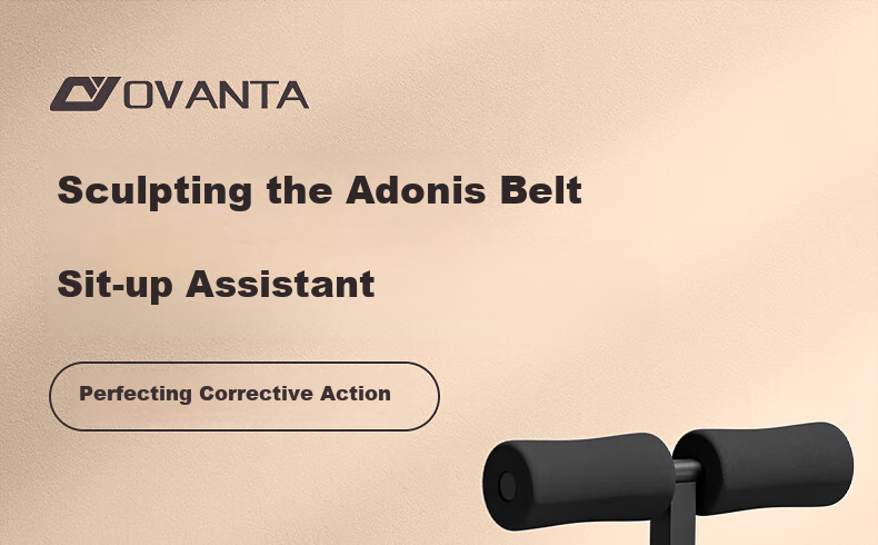 Oufanda Sit-Up Assist Device for Middle School Entrance Exam, Elementary School Students, Children's Training Equipment with Dual Suction Cups for Abdominal Muscles And Belly Fat Reductio 2