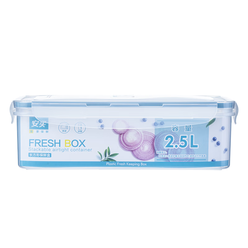 Anmai Food-Grade Plastic Storage Container 2.5L, Refrigerator Food Container, Microwave-Safe Lunch Box, Storage Box AM2505