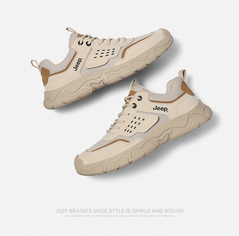 JEEP Men's Shoes for Spring And Autumn 2026 New Outdoor Hiking Shoes, Sports Shoes, Wear-Resistant Running Shoes, Non-Slip Mountaineering Shoes 9