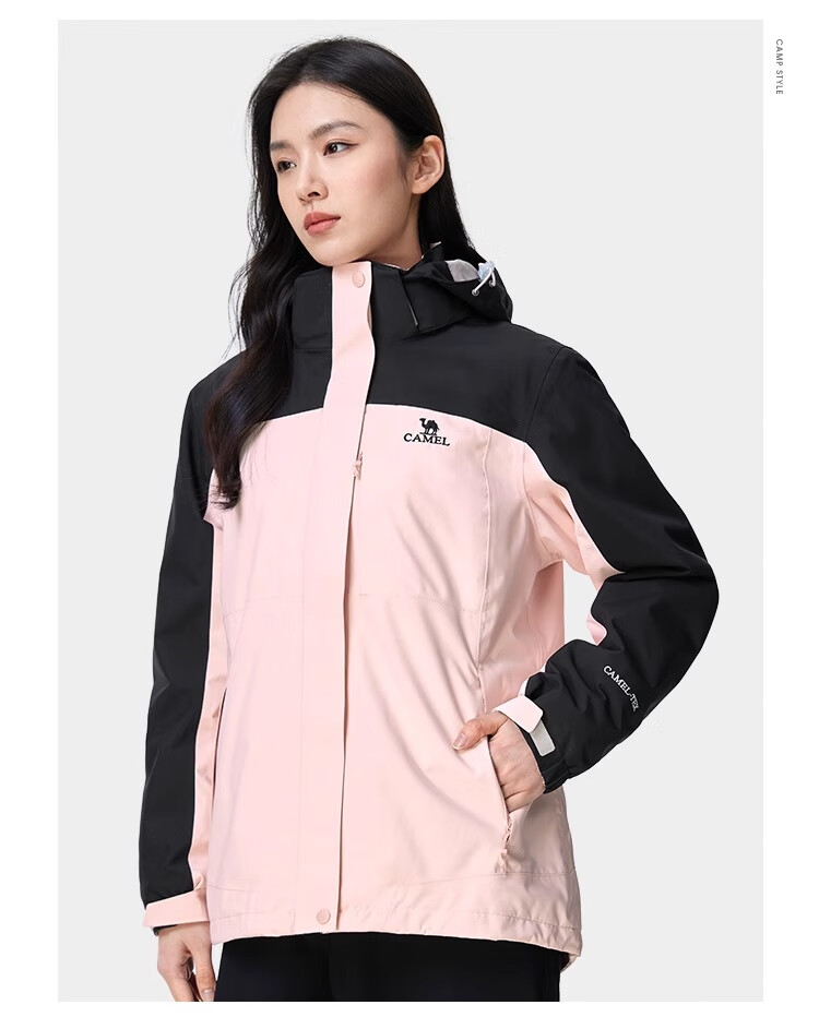 CAMEL 3-in-1 Waterproof Windproof Outdoor Hiking Mountaineering Jacket Unisex 8