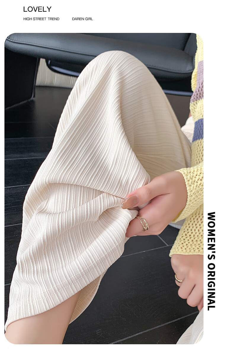 LangSha Ice Silk Cotton Wide-Leg Pants for Women, Spring And Summer Thin Style, Mosquito-Proof, Sun-Protective, Straight-Leg Slimming High-Waist Draping Casual Trousers for Wome 31