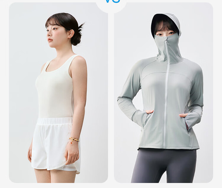 JD Jingzao Women's Slim Fit Waist Cooling UV Protection Sun Jacket Gray XS 8
