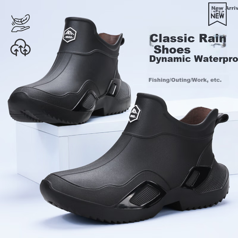 Lanoudun Men's Short Rain Boots, Beach Combing Waterproof Shoes, Non-Slip Fishing Shoes, YX1039 Size 42