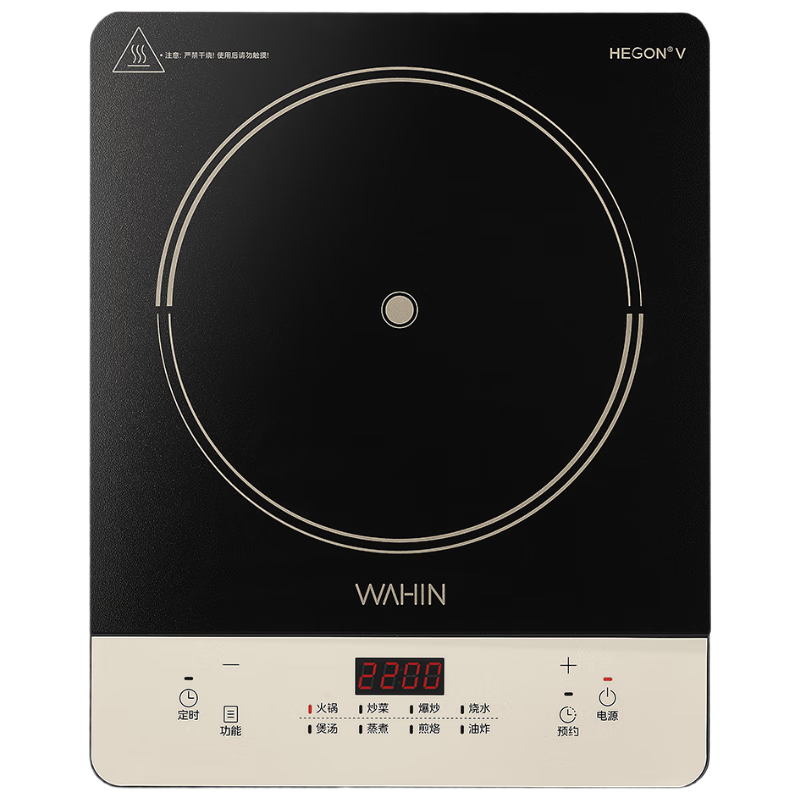 Hualing Midea Electromagnetic Cooker, 2200W High Power, Wide Heat Distribution, Durable And Wear-Resistant Panel, Eight Heat Settings, Waterproof Induction Stove, Hot Pot Cooker WH-E22F02