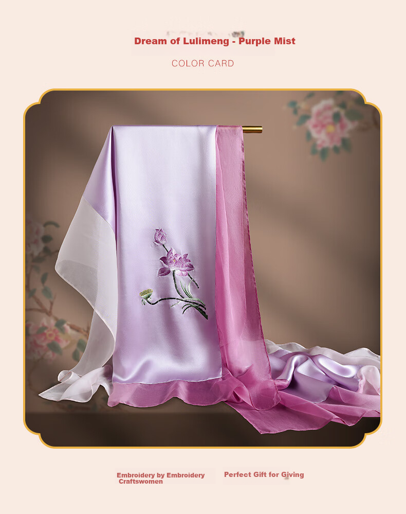 Hangsifu Handmade Suzhou Embroidery Silk Scarf Shawl Wrap, Autumn And Winter Neck Protection Warm Scarf, Birthday Gift for Mom, Gift Box 38