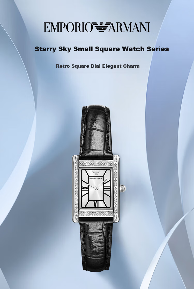 EMPORIO ARMANI Starry Sky Women's Watch, Small Square Watch, Ladies Vintage Leather Strap, Birthday Gift AR11623 1